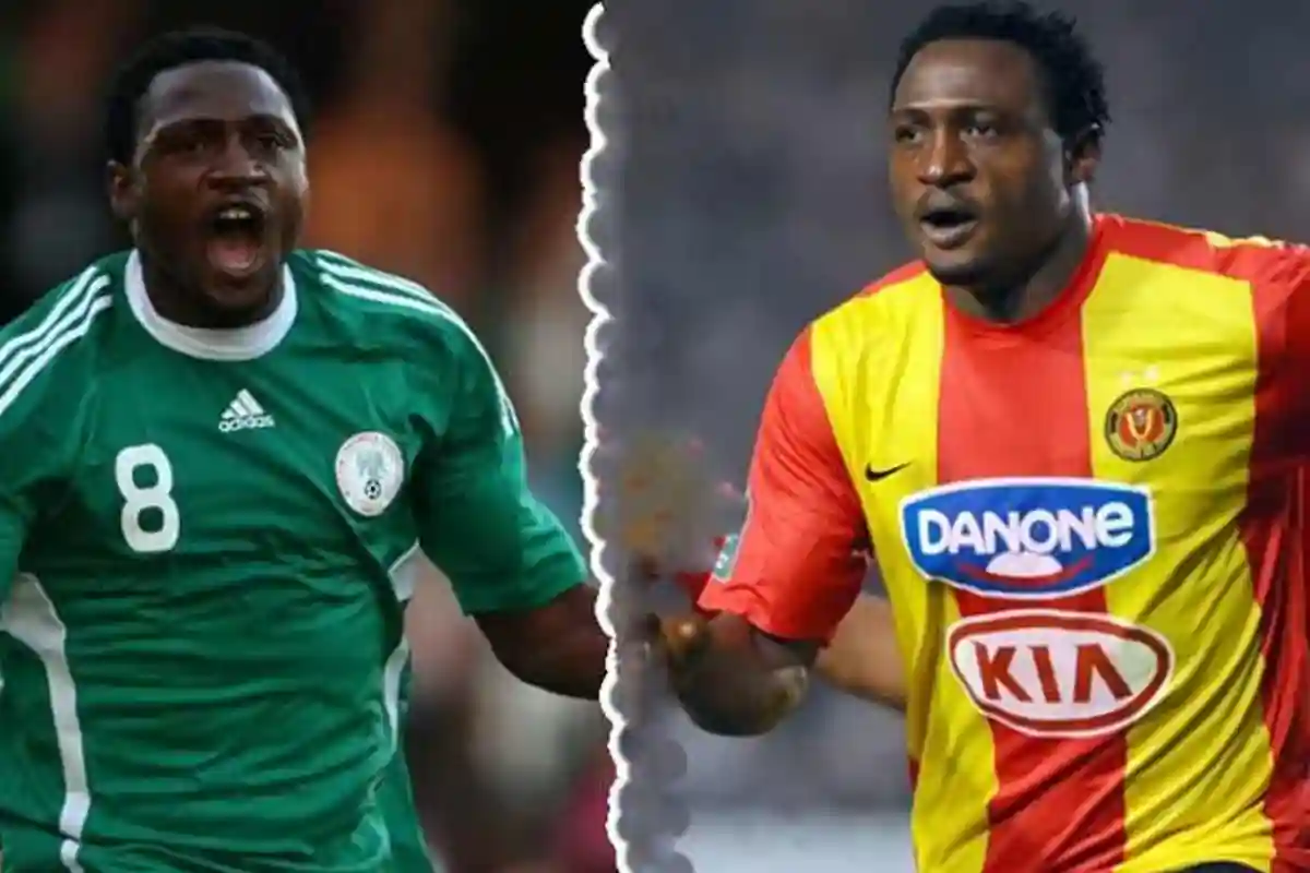 نائیجیریا کے سابق فٹبالر مائیکل اینیرامو انتقال کر گئے