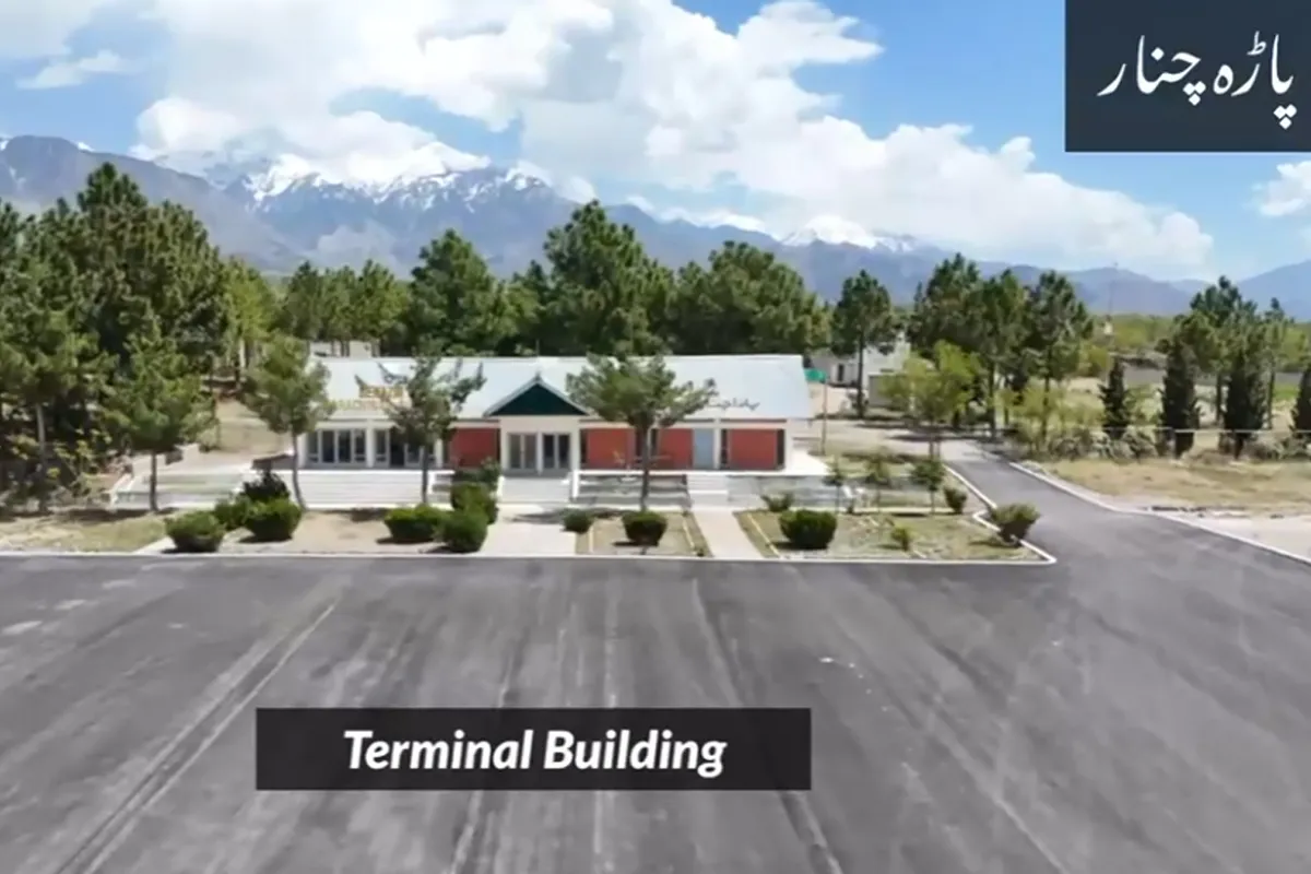 طویل عرصے سے غیر فعال خیبر پختونخواہ کے ضلع کرم میں پاڑہ چنار ایئرپورٹ کو پاک فوج اور پاکستان ائیرپورٹ اتھارٹی کی کاوشوں سے دوبارہ فعال کردیا