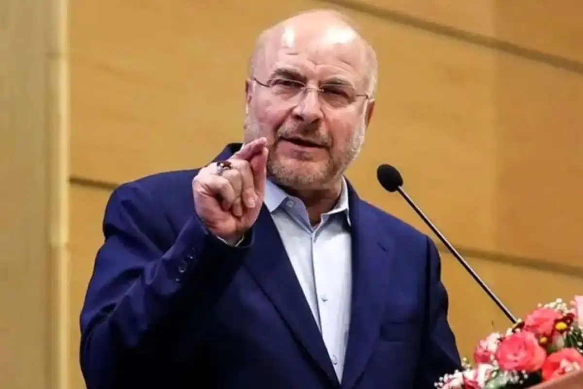 امریکہ ایرانی وفد کا اعتماد جیتنے میں ناکام رہا، اسپیکر باقر قالیباف