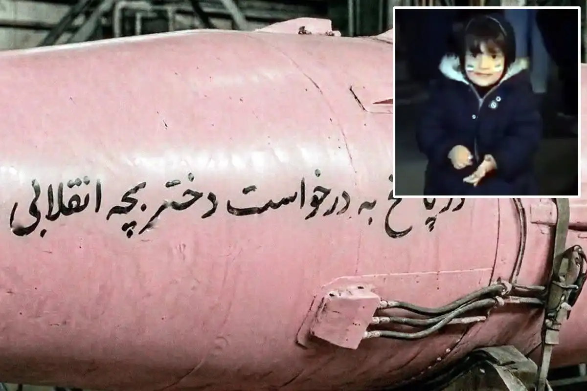 ننھی بچی کی معصوم فرمائش اور سپاہ پاسداران کا اسرائیل پر داغا گیا گلابی میزائل