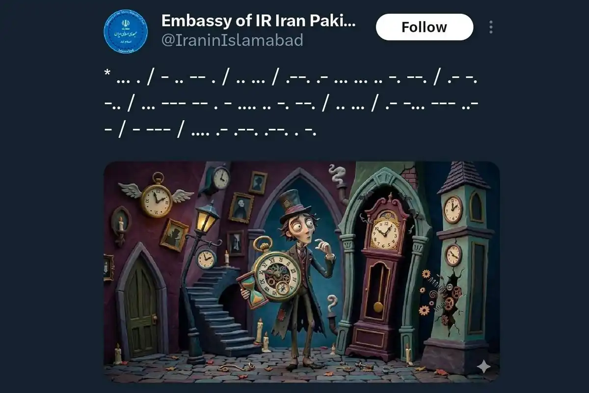 اسلام آباد سے ایرانی سفارت خانے کا ’مورس کوڈ‘ میں چھپا پُراسرار پیغام توجہ کا مرکز بن گیا