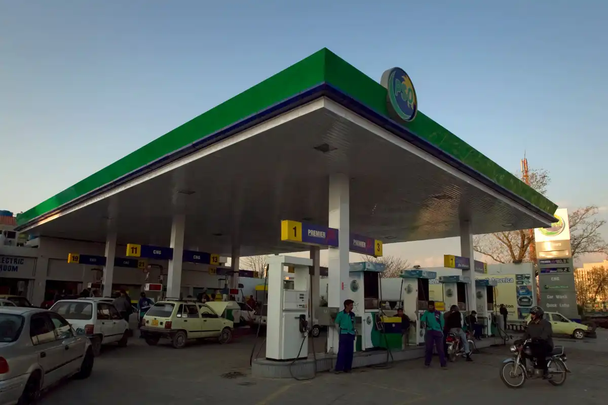 ضلعی انتظامیہ