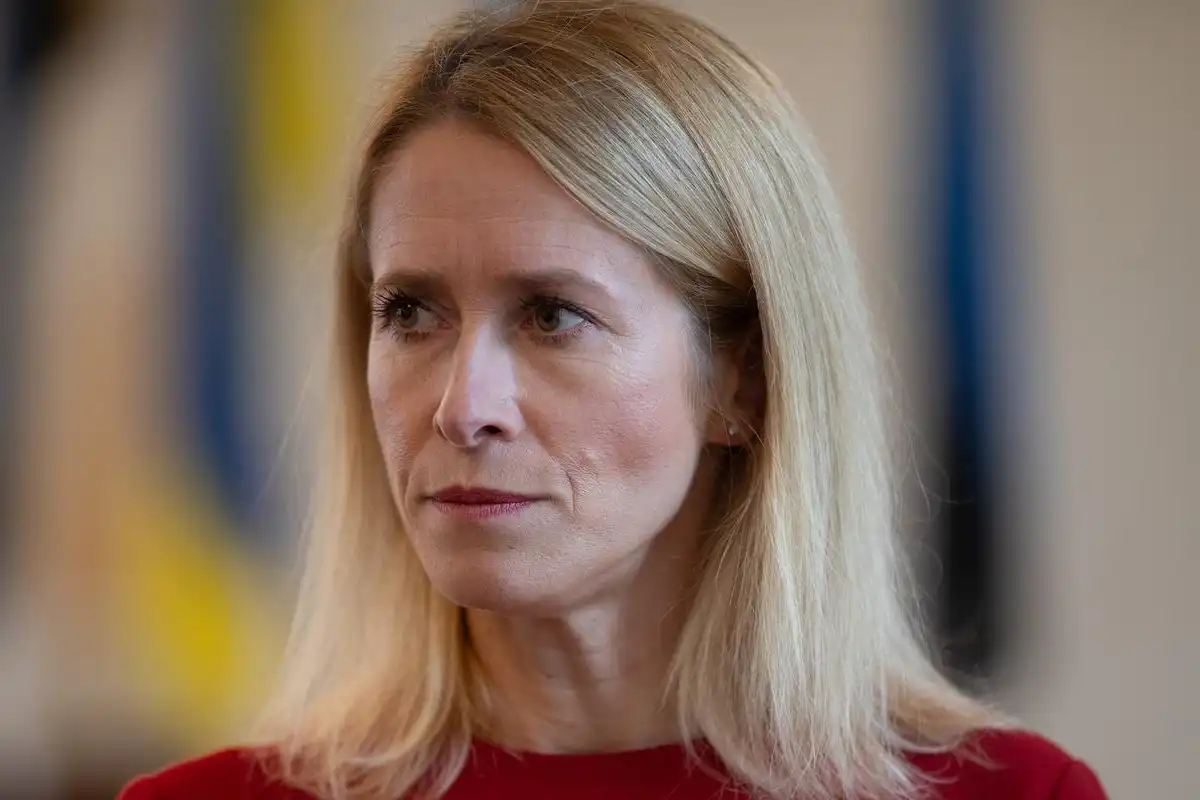 یورپی یونین