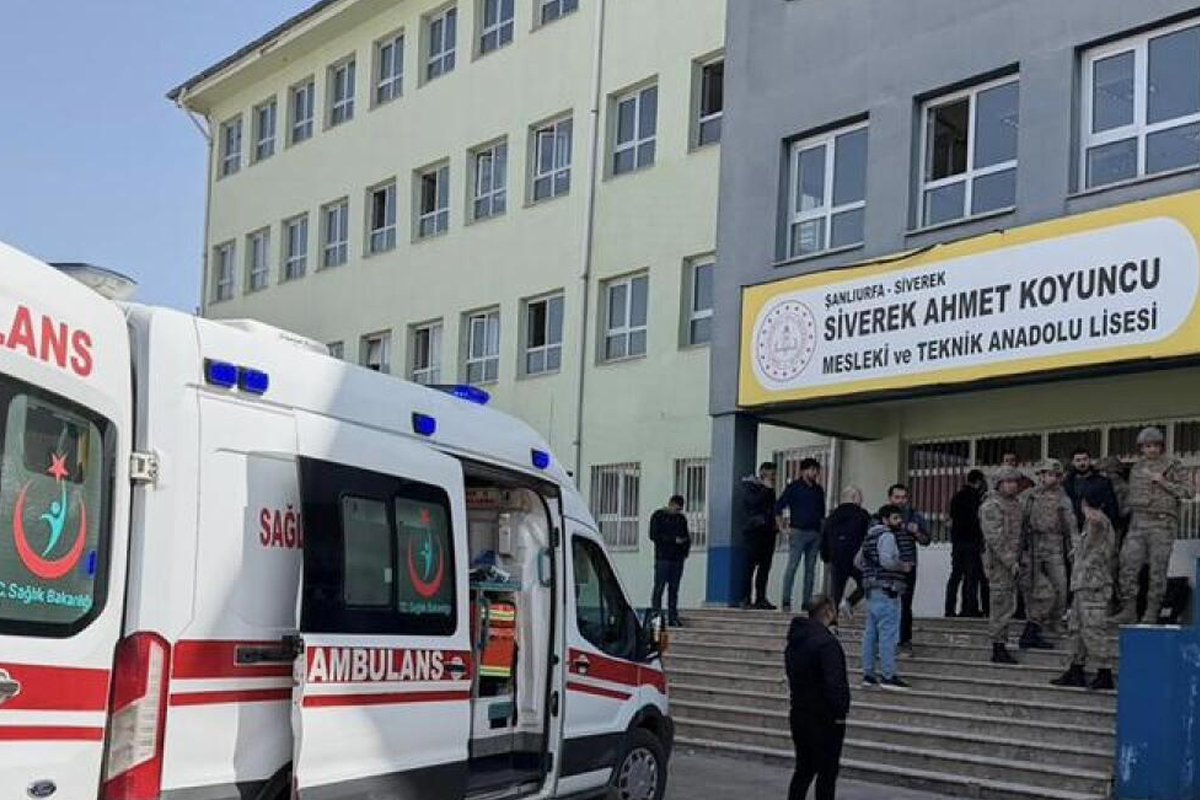 ترکیہ کے اسکول