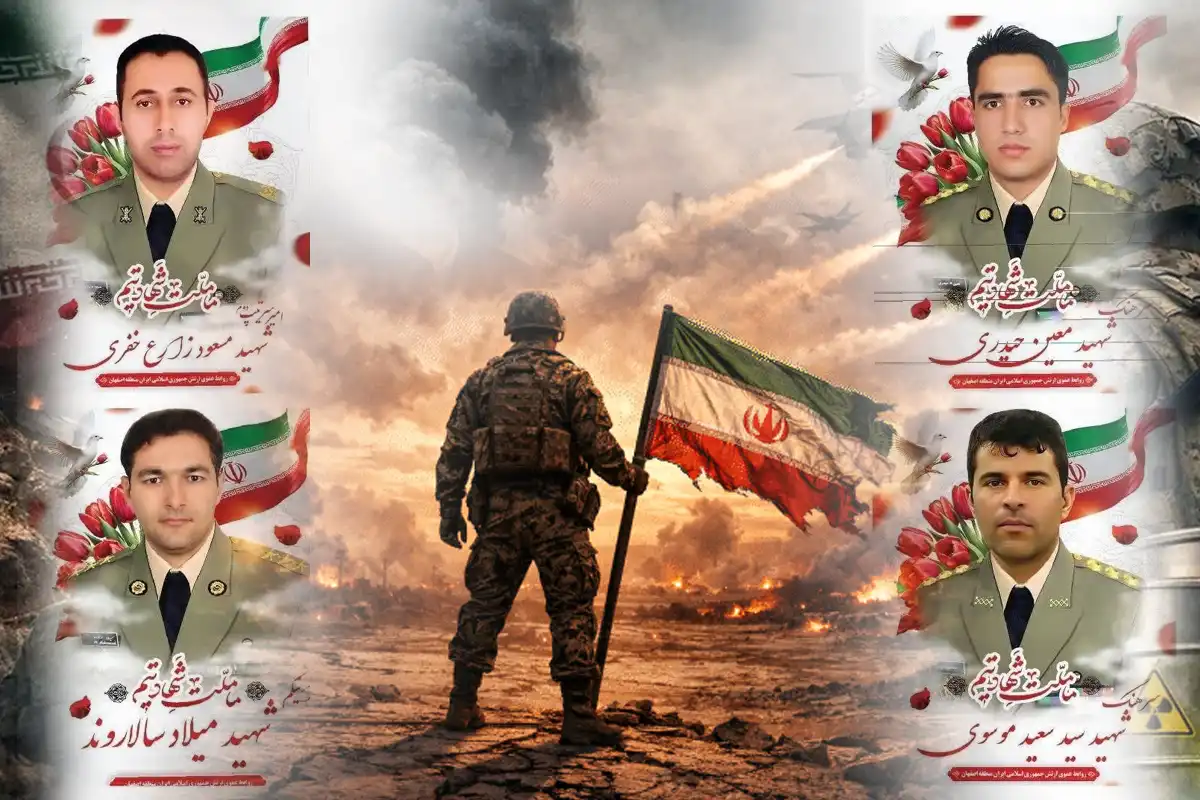 ایران نے امریکی آپریشن میں چار ایرانی فوجی افسران کی شہادت کی تصدیق کردی
