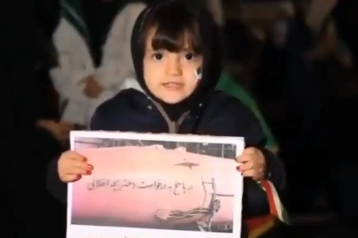 ننھی ایرانی انقلابی لڑکی کا پاسداران انقلاب کے نام تشکر کا پیغام