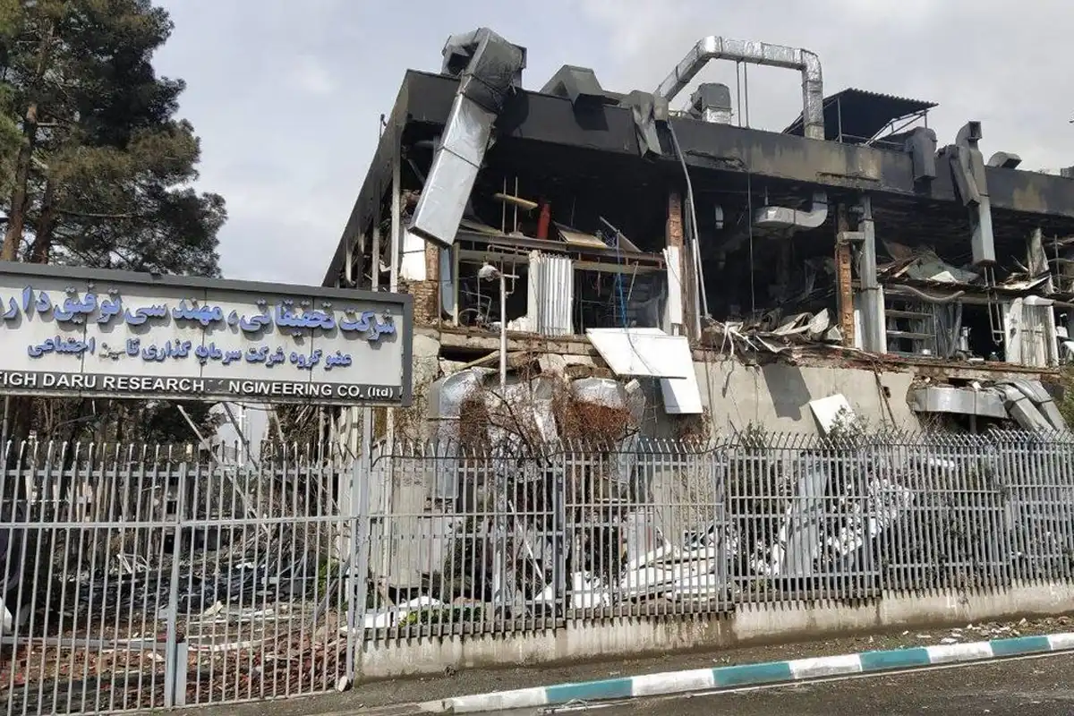 ایران میں ادویات بنانے والی فیکٹری پر اسرائیلی حملہ، دواؤں کی سپلائی متاثر