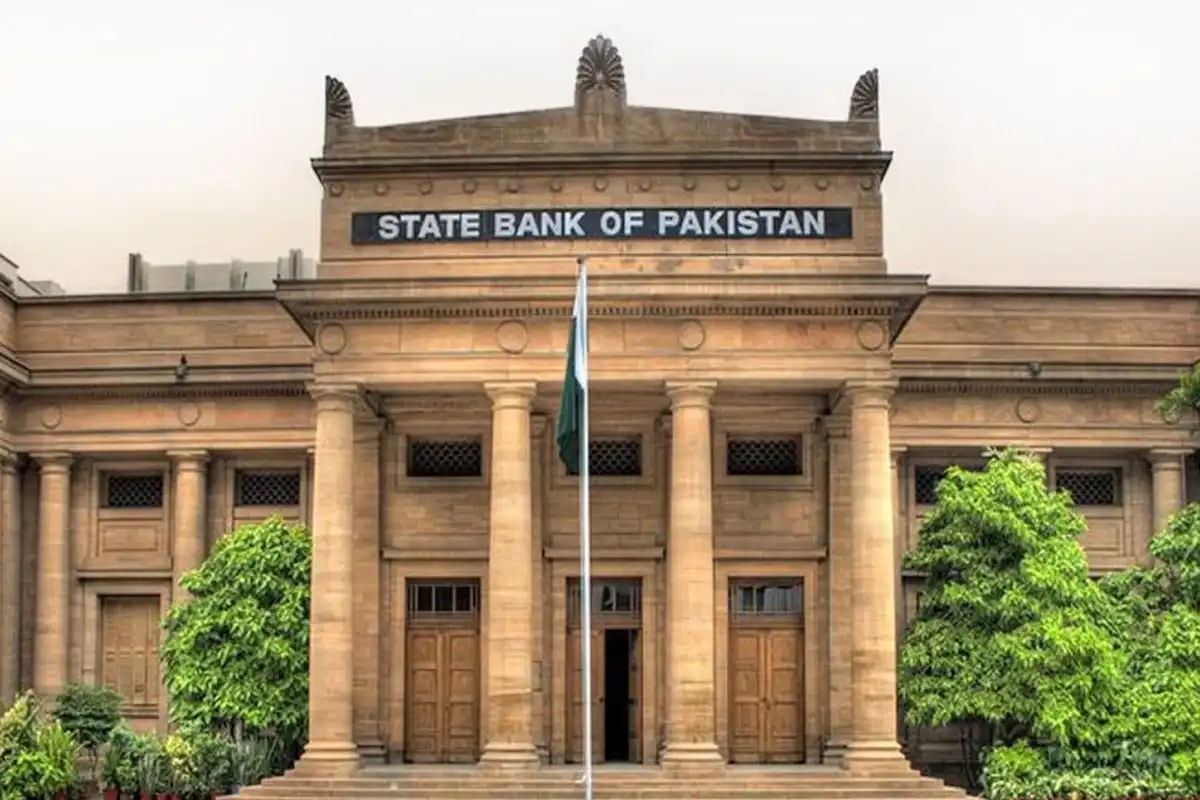 عالمی مالیاتی ادارے