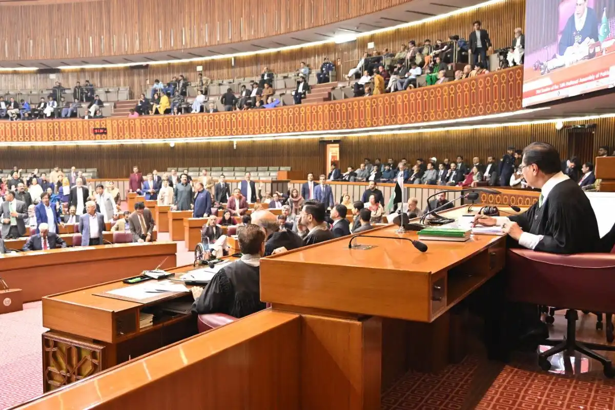 اٹھائیس ویں