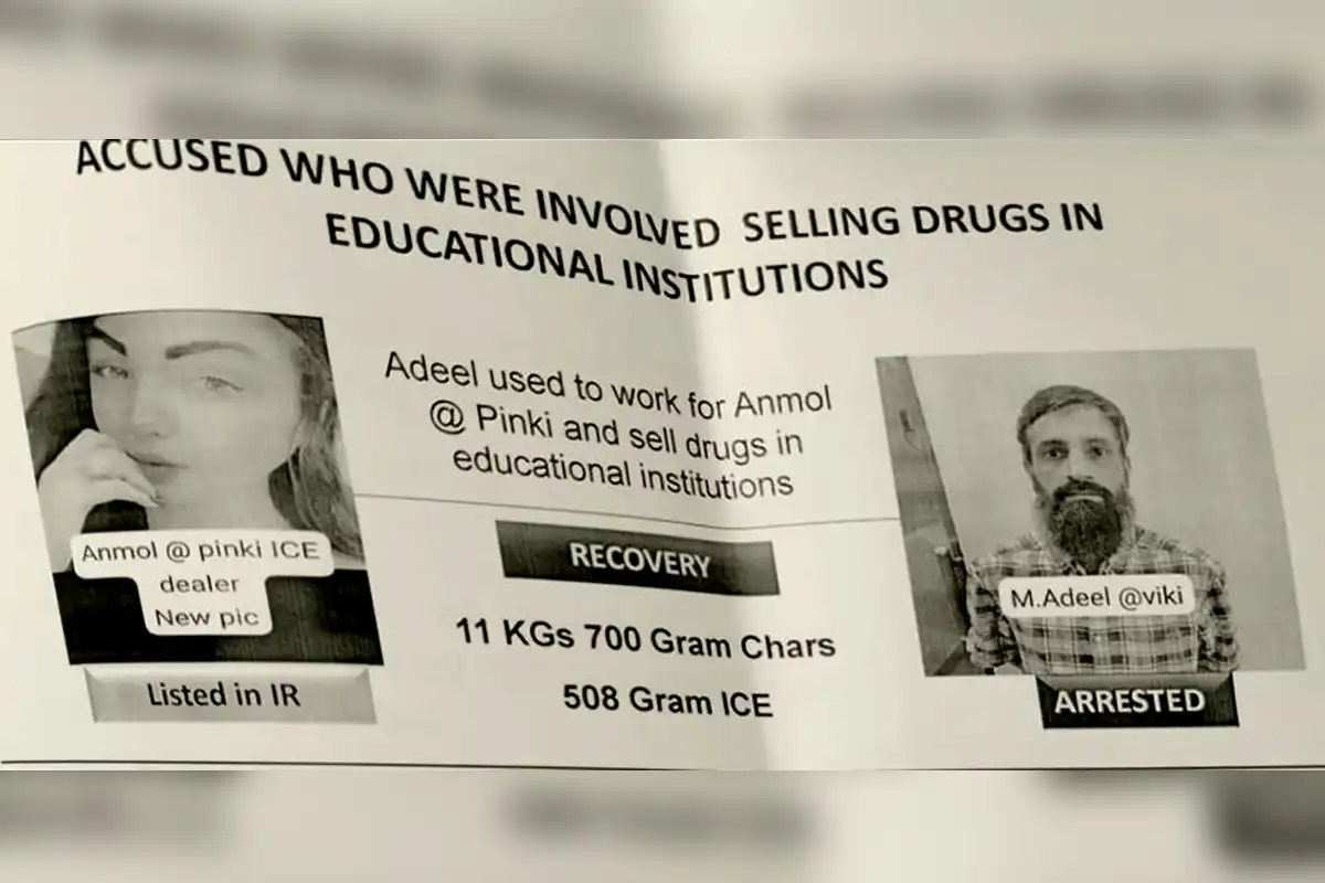 کراچی کے پوش علاقوں میں منشیات کا بڑا نیٹ ورک چلانے والی انمول عرف پنکی گرفتار