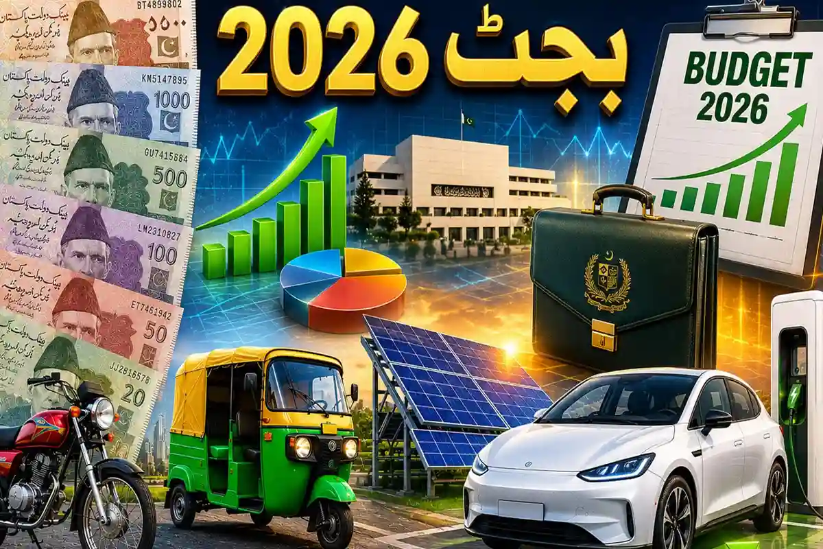 بجٹ میں موٹرسائیکل، رکشے، سولر پینلز اور الیکٹرک گاڑیاں مہنگی ہوں گی یا سستی؟ بڑی خبر آگئی