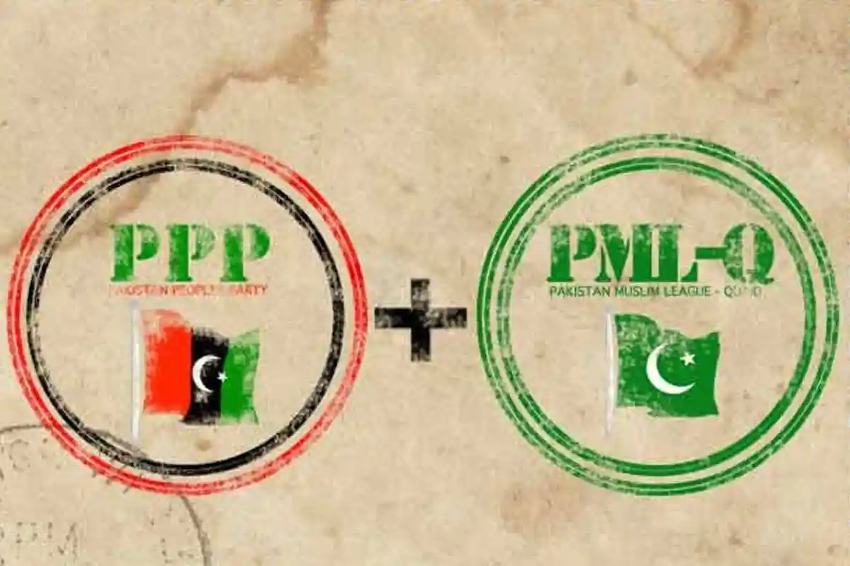 سیاسی حلقوں میں بڑی ہلچل؛ پیپلز پارٹی اور مسلم لیگ ق کا اہم اعلان