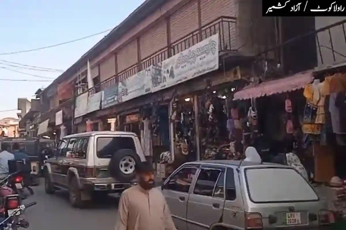 راولاکوٹ آزاد کشمیر میں زندگی معمول کے مطابق رواں دواں