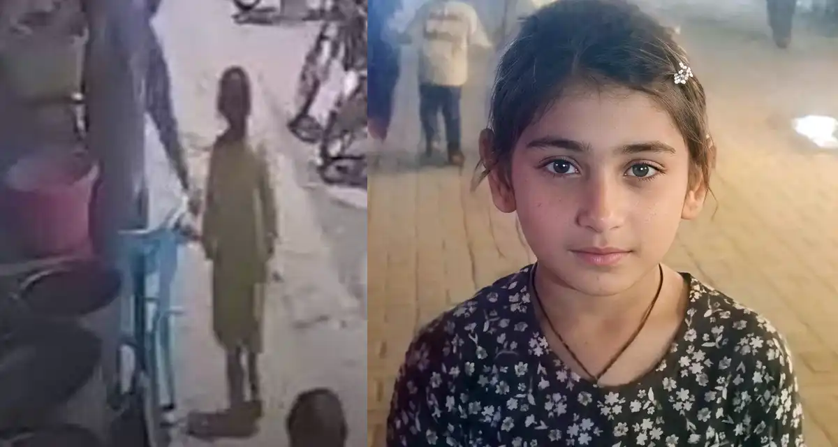 سرگودھا