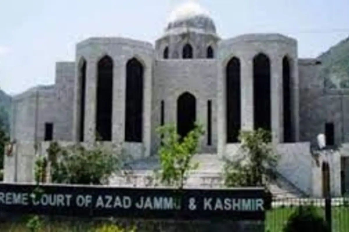 آزاد جموں و کشمیر کی سپریم کورٹ نے مہاجرین کی نشستوں پر حکومت کے موقف کو برقرار رکھا