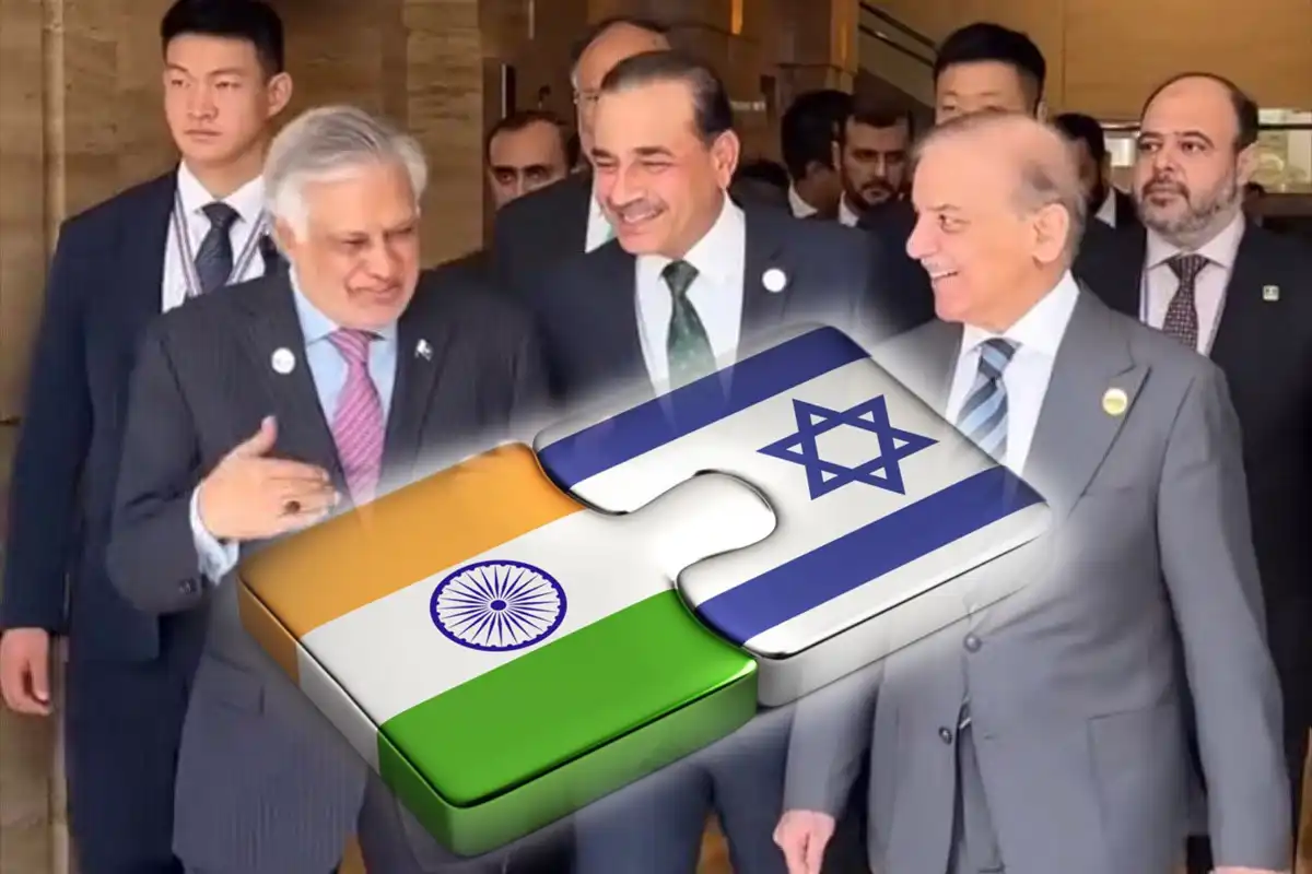 ایران اور امریکہ معاہدے میں پاکستان کی سفارتی کامیابی پر بھارت اور اسرائیل بے چین