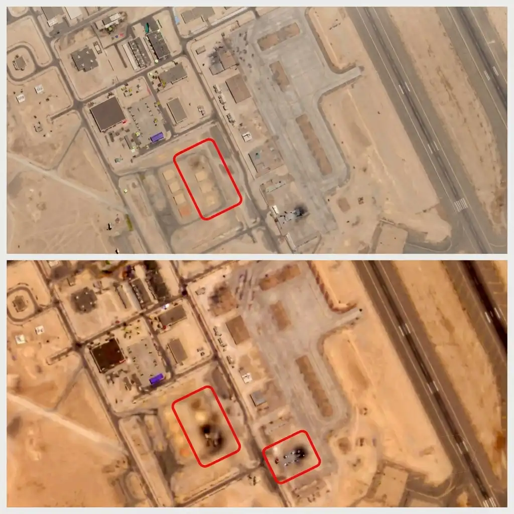 بحرین میں