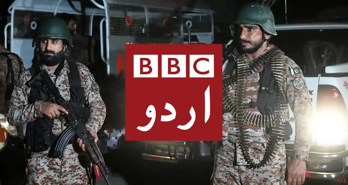 قاتل اور مقتول ایک ہی ترازو میں، بی بی سی کی متنازع رپورٹنگ پر عوام میں تشویش