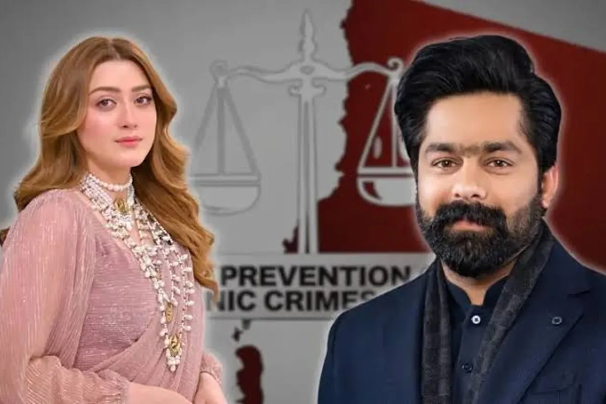 مومنہ اقبال ہراساں کیس: ثاقب چدھڑ کی عبوری ضمانت میں توسیع، عدالت نے تفتیش پر سوال اٹھا دیے