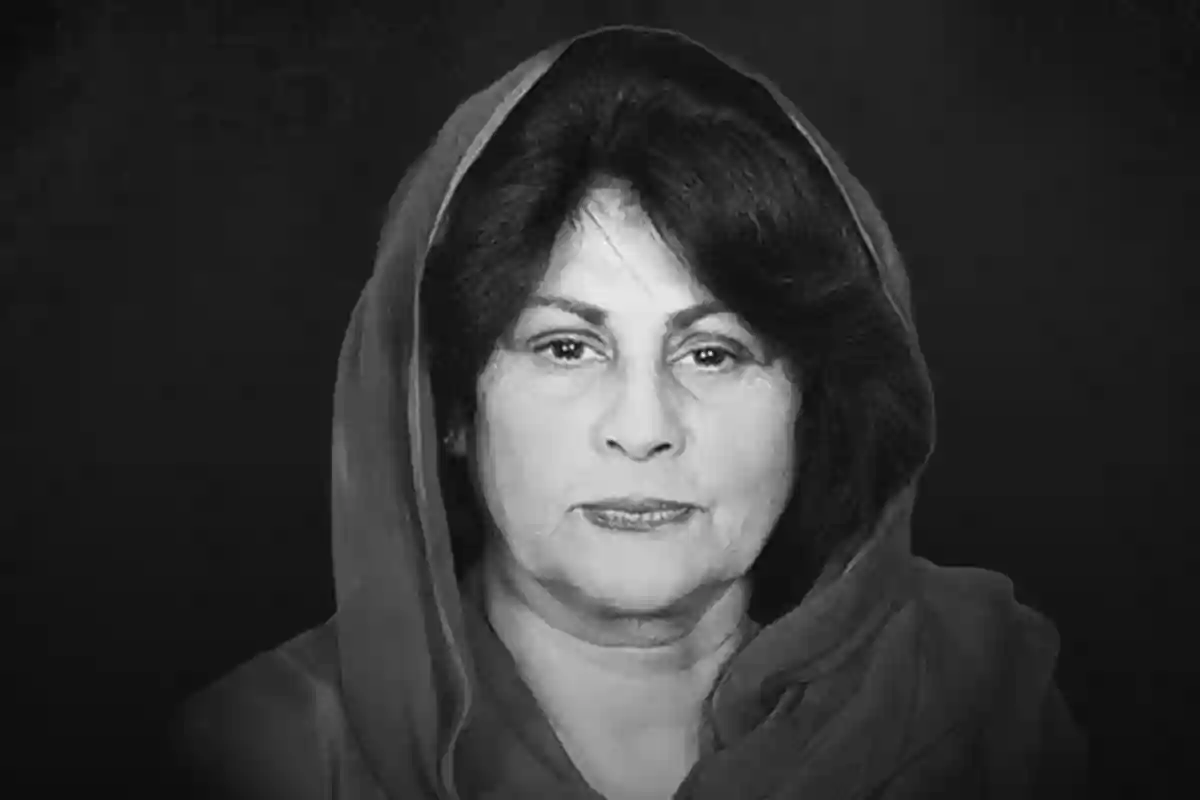 پیپلز پارٹی کی سینئر رہنما فوزیہ حبیب انتقال کر گئیں