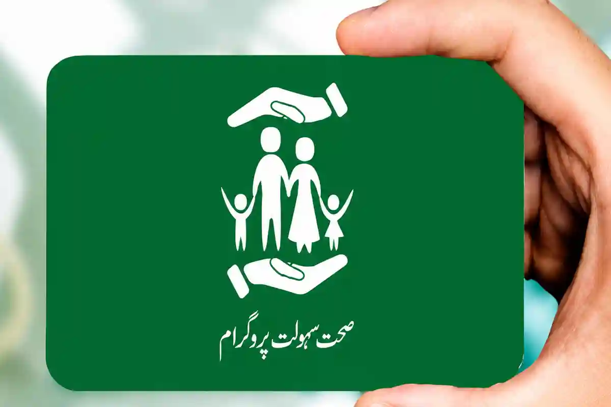 وفاقی حکومت کا صحت کے شعبے میں اے آئی ٹیکنالوجی متعارف کروانے کا فیصلہ