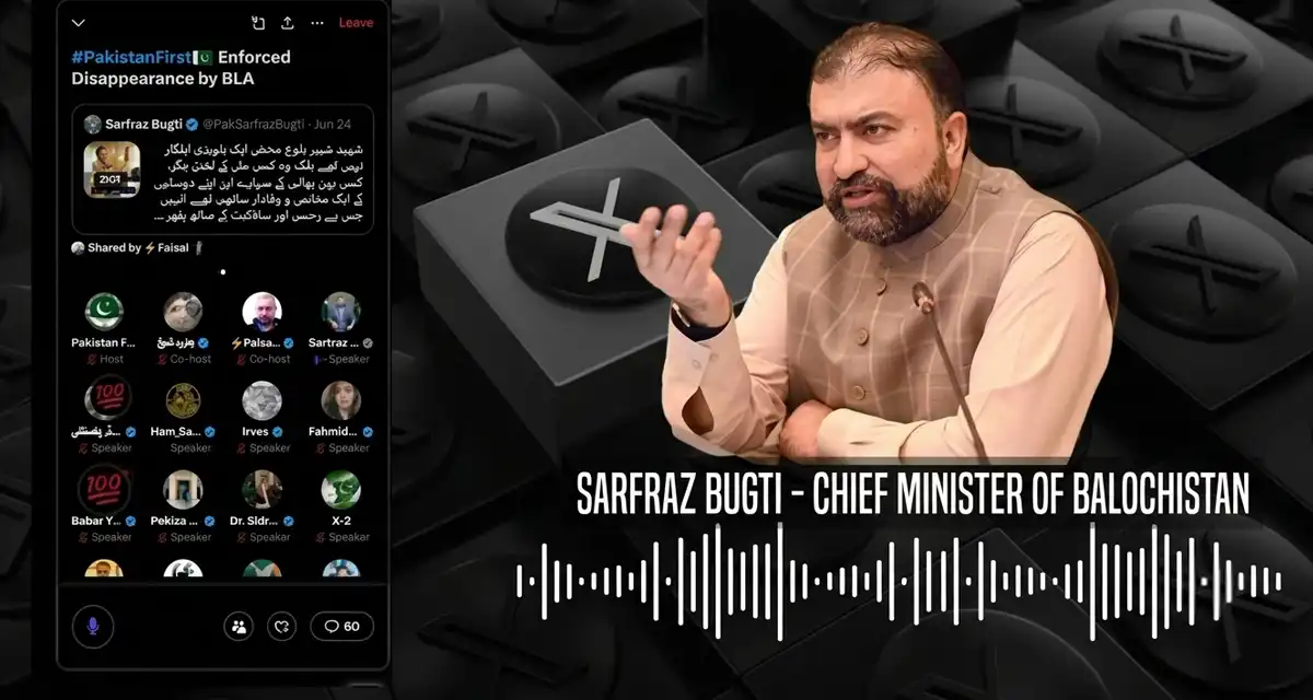 وزیراعلیٰ بلوچستان کی ایکس اسپیس میں گفتگو، لاپتہ افراد پر گمراہ کن بیانیہ زمیں بوس