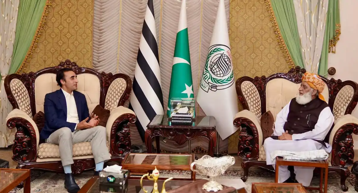 کمیشن