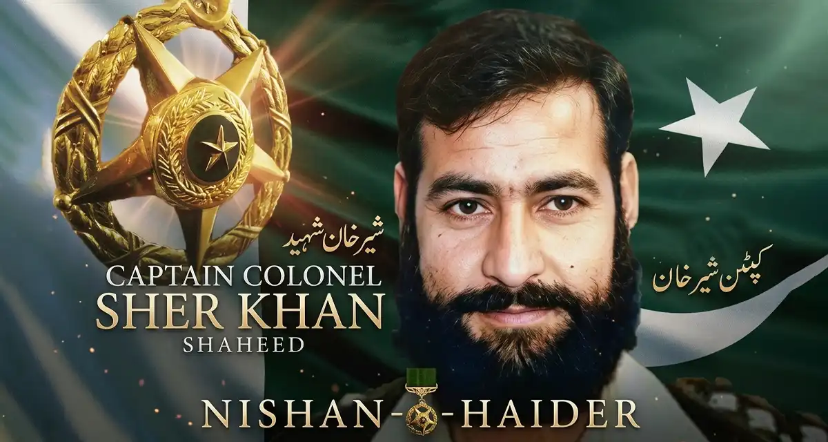 کیپٹن کرنل شیر خان شہید کے یومِ شہادت پر صدر، وزیراعظم اور مسلح افواج کا شاندار خراجِ عقیدت