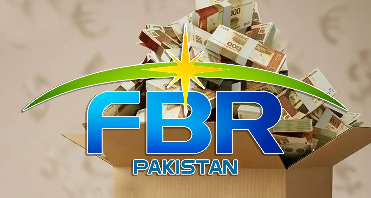 ایف بی آر مسلسل دوسرے سال بھی ٹیکس ہدف حاصل کرنے میں ناکام، 975 ارب روپے کا شارٹ فال