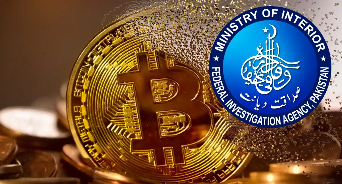 ایف آئی اے نے کرپٹو کرنسی کے مجرمانہ استعمال کو روکنے کیلئے سیل قائم کر دیا