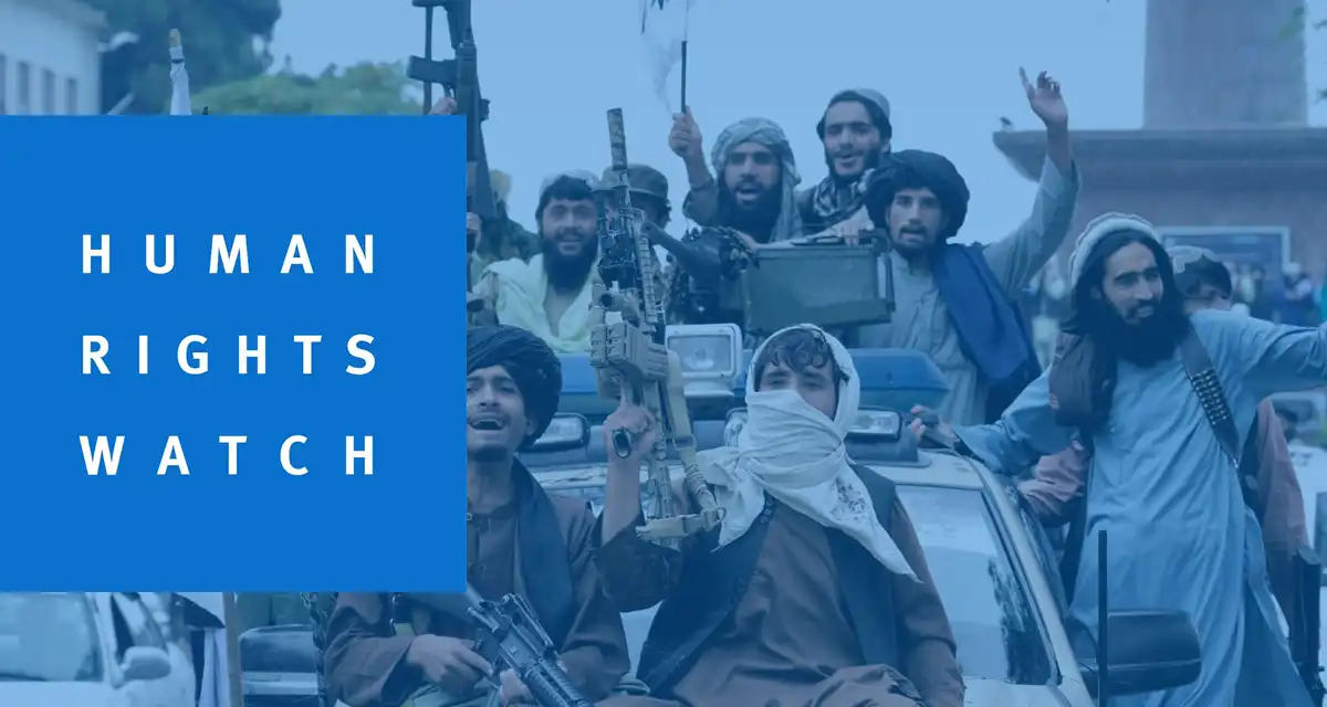 ہیومن رائٹس واچ کی یورپی یونین کے افغان طالبان سے مذاکرات پر سخت تنقید