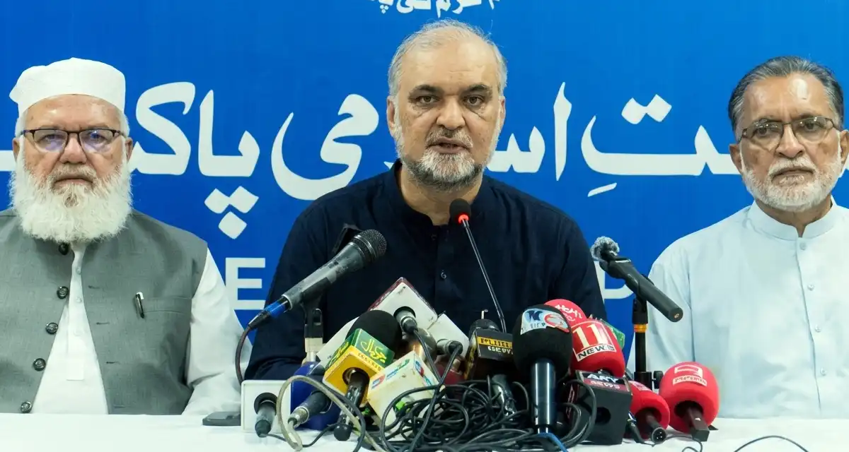 جماعت اسلامی کا 10 جولائی کو ملک بھر میں دھرنوں اور احتجاج کا اعلان