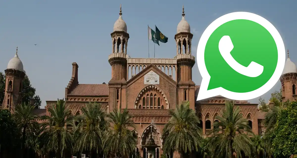 واٹس ایپ گروپ میں غیر قانونی مواد شیئر ہونے پر ایڈمن یا ممبر مجرم نہیں کہلائے گا، لاہور ہائی کورٹ