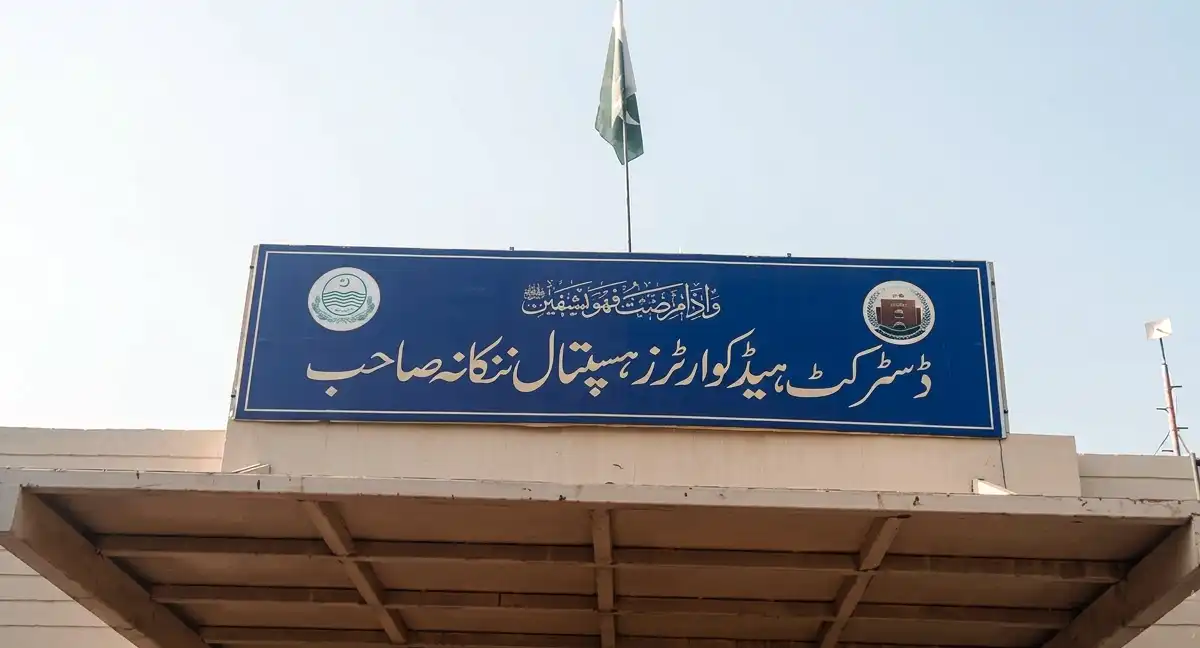 ننکانہ صاحب میں 4 سالہ بچی کو زیادتی کے بعد قتل کرنے والا ملزم مبینہ پولیس مقابلے میں ہلاک