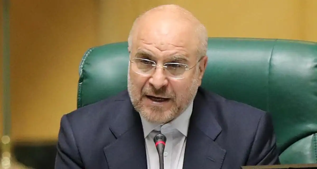 تباہ شدہ جوہری مراکز تک کسی کو رسائی کی اجازت نہیں دیں گے، باقر قالیباف