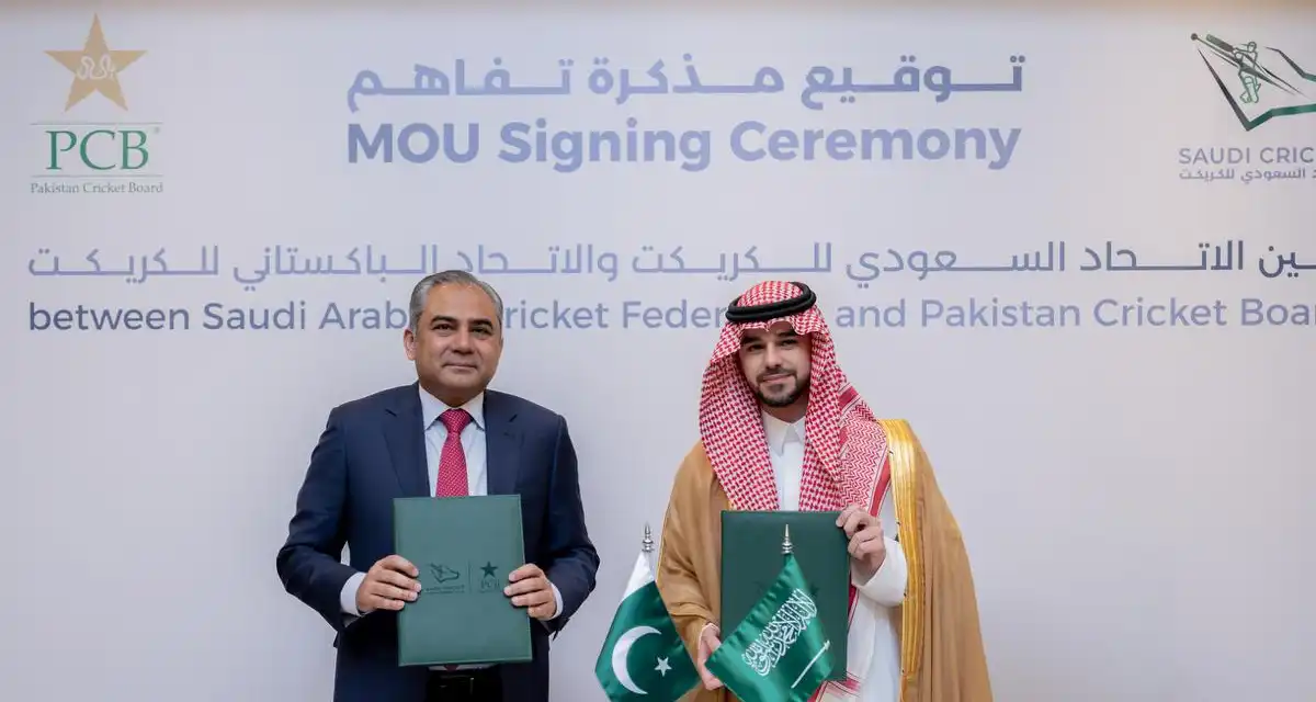 پی سی بی اور سعودی کرکٹ فیڈریشن کے درمیان جدہ میں انٹرنیشنل کرکٹ اسٹیڈیم بنانے کا معاہدہ
