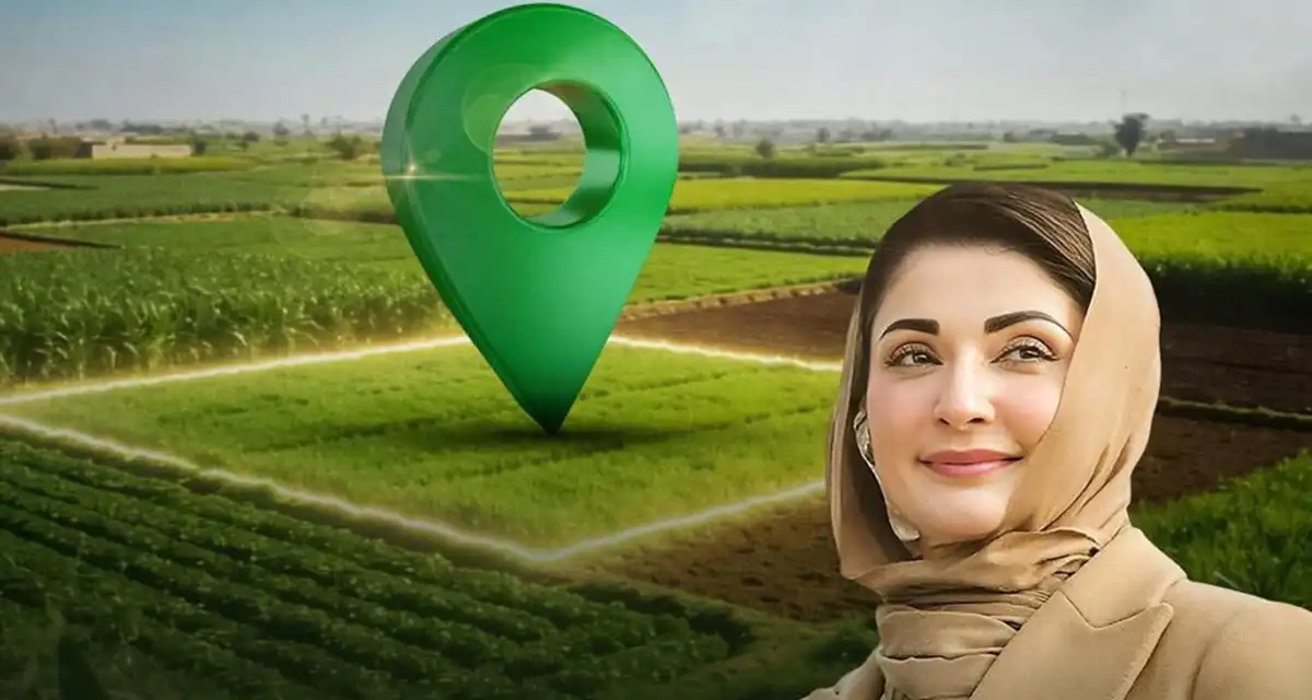 پنجاب میں اپنا کھیت اپنا روزگار اسکیم کا آغاز، 30 ہزار خاندان زمینوں کے مالک بن گئے