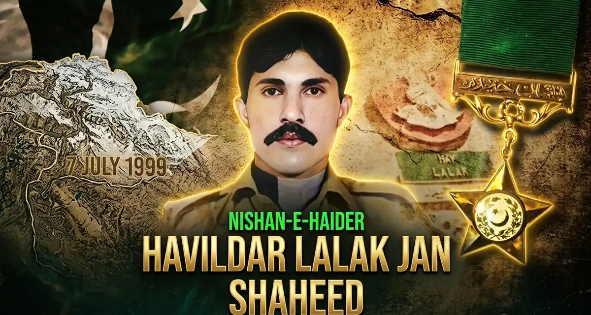ملک بھر میں کارگل جنگ کے ہیرو حوالدار لالک جان شہید (نشان حیدر) کا 27 واں یوم شہادت منایا گیا