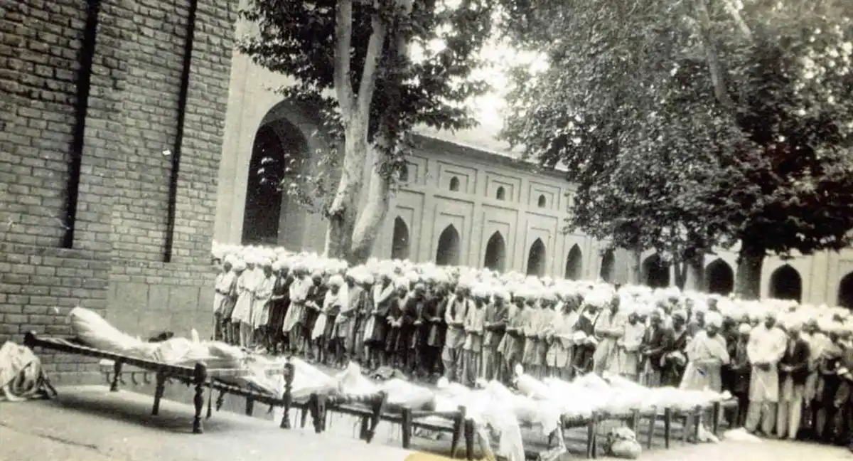 13 جولائی 1931