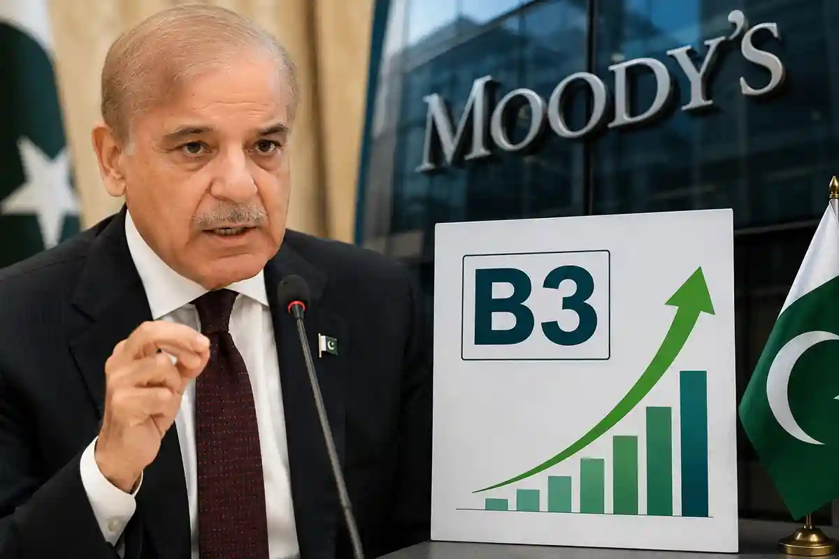 موڈیز نے پاکستان کی ریٹنگ بی تھری  کردی، وزیراعظم