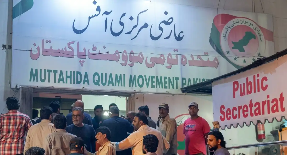 ایم کیو ایم کے بہادر آباد مرکز میں دو گروپوں کے درمیان تصادم، ایک کارکن زخمی