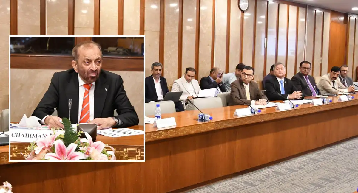 زرعی ترقیاتی بینک اور بجلی کی کمپنیوں کی نجکاری رواں مالی سال مکمل کرنے کا فیصلہ