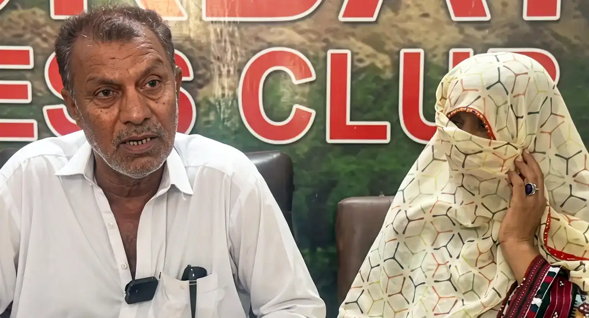 فتنہ الہندوستان کی دہشت گرد لائبہ نذر کے والد کا بیٹی کی شرپسند کارروائیوں سے اعلانِ لاتعلقی