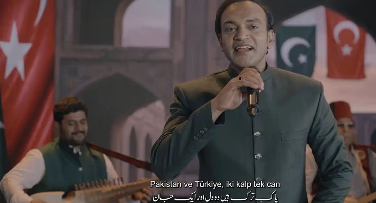 ترکیہ کے 104 ویں یومِ فتح پر آئی ایس پی آر کا خصوصی نغمہ ’’دو دل، ایک جان‘‘ جاری