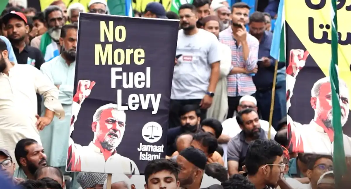 جماعت اسلامی کا پیٹرولیم لیوی کے خلاف گورنر ہاؤس کراچی کے سامنے دھرنا دوسرے روز میں داخل