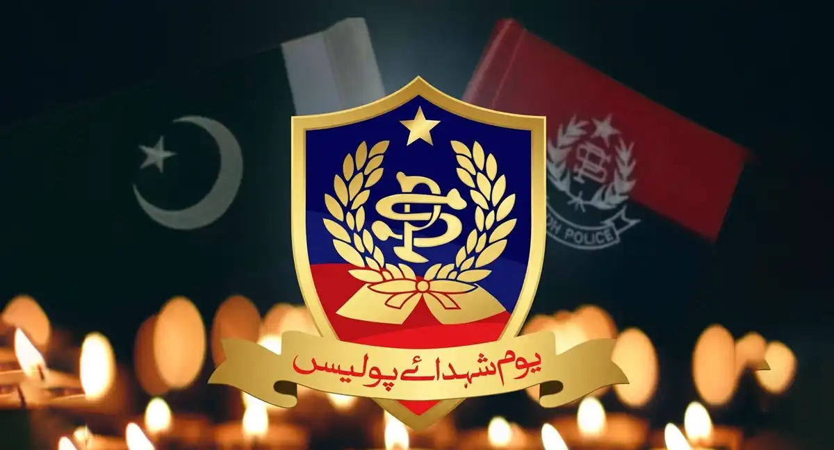 ملک بھر میں آج یوم شہدائے پولیس منایا جا رہا ہے