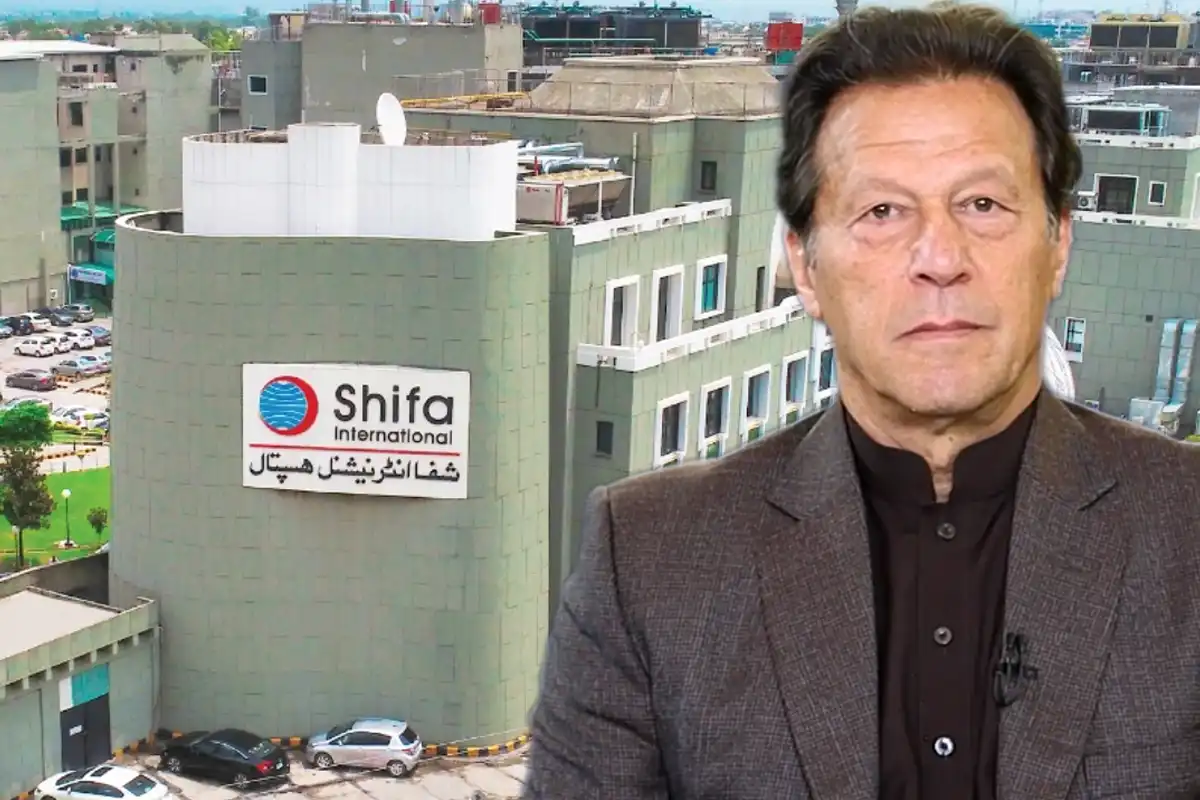 بانی پی ٹی آئی کی اسپتال منتقلی، وفاقی حکومت کی سپریم کورٹ میں نظر ثانی درخواست دائر