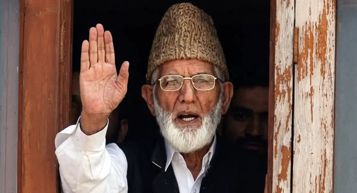 ملک بھر میں حریت رہنما سید علی شاہ گیلانی کی 5ویں برسی عقیدت و احترام سے منائی جار ہی ہے