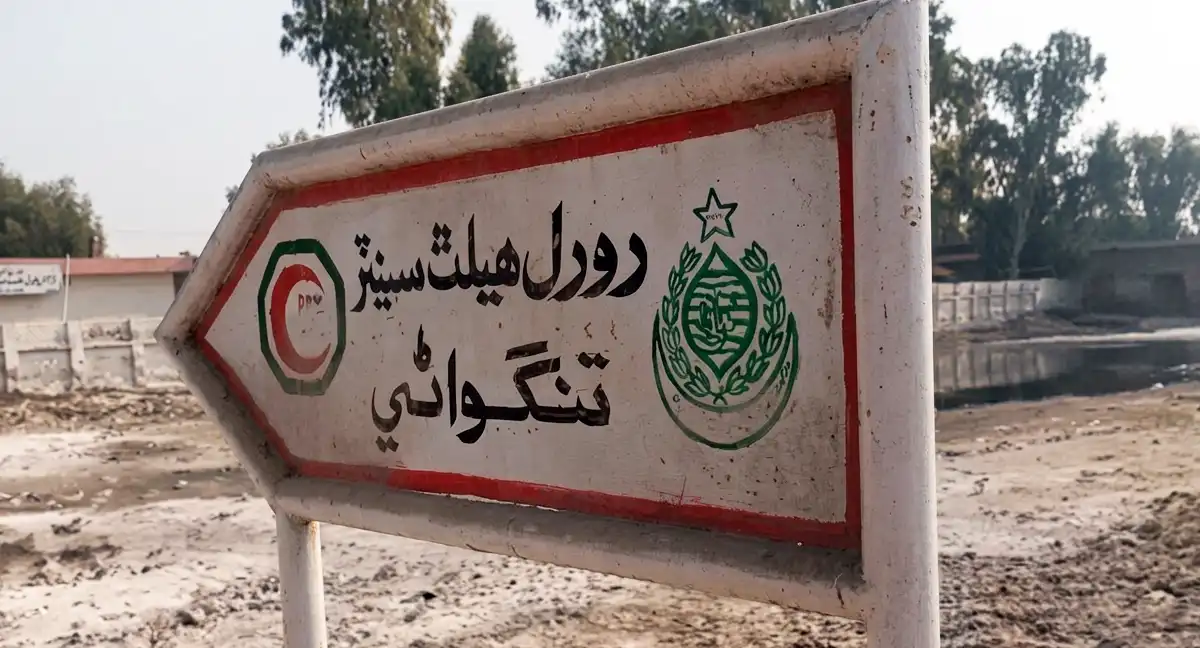کندھ کوٹ کے قریب مسافر کوچ الٹنے سے 6 افراد جاں بحق ہوگئے