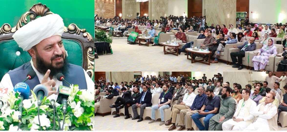 الفلاح فاؤنڈیشن پاکستان کے زیرِ اہتمام اسلام آباد میں دوسری نیشنل کانفرنس ”Healing the Healers” کا انعقاد